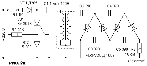 Генератор высокого напряжения на тиристоре схема